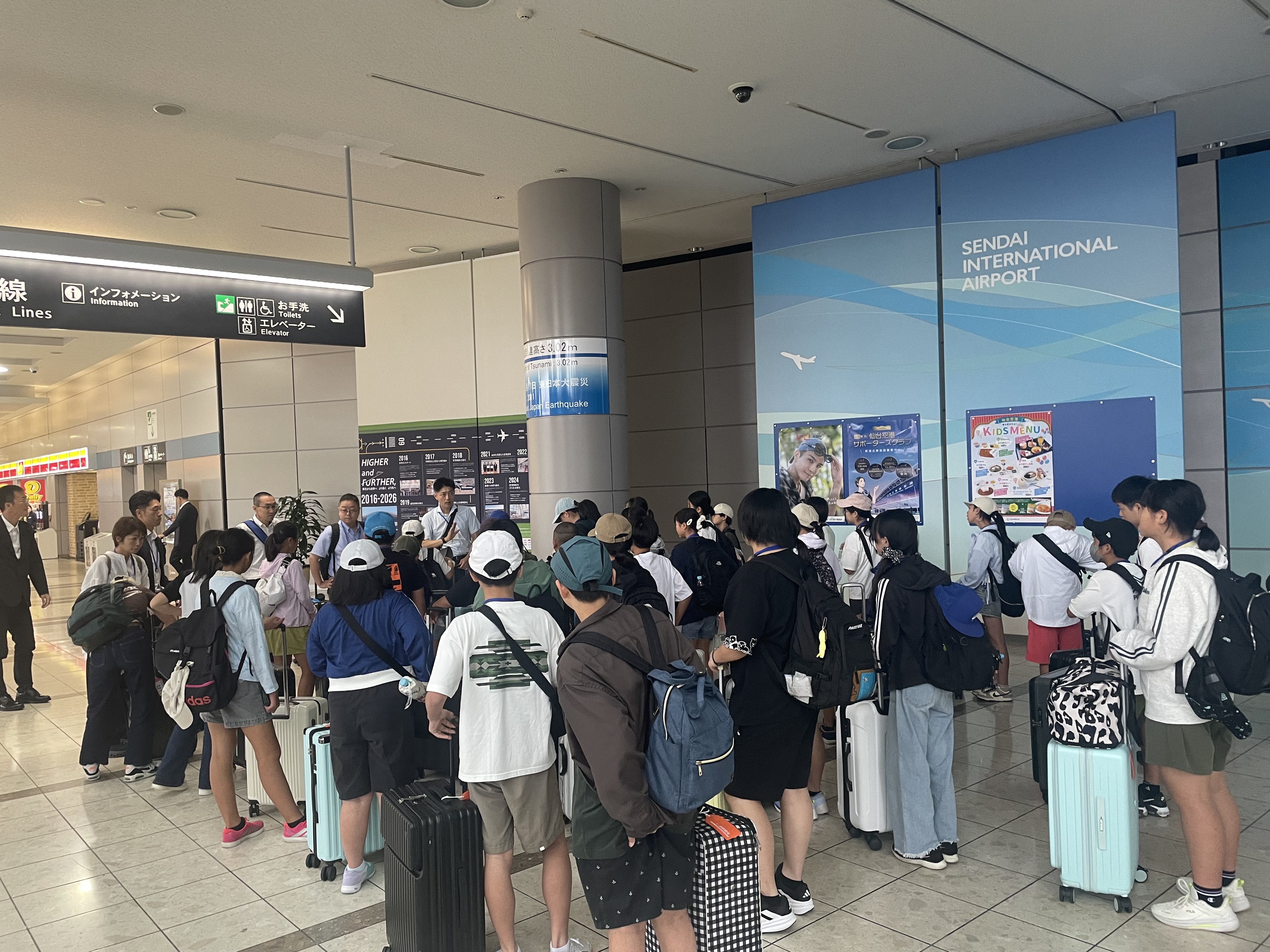 １日目④