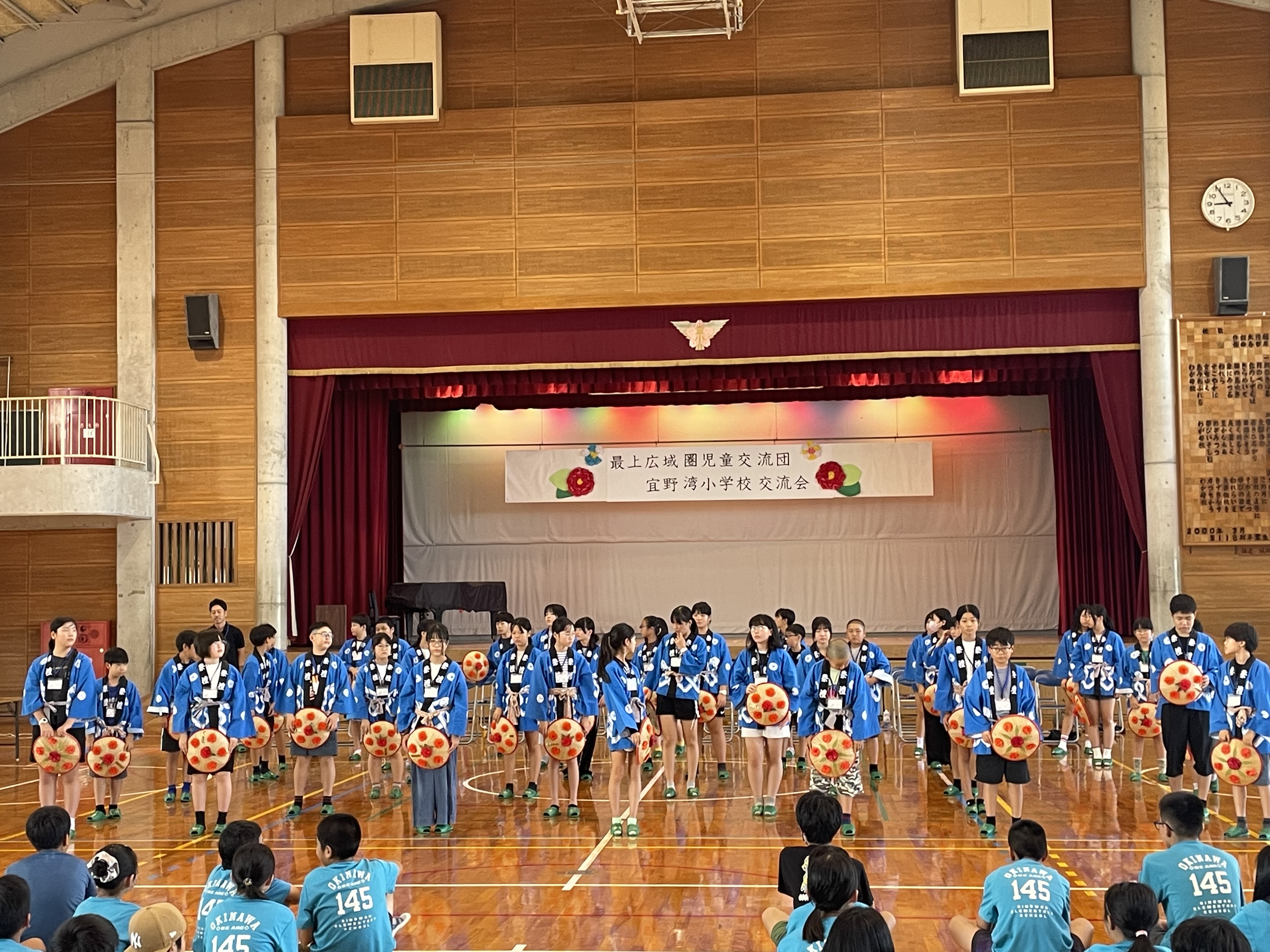 ２日目④